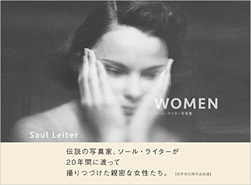 Saul Leiter Women Japanese Edition Saul Leiter Amazon Com Books