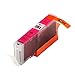 INK4WORK 4 Pack Compatible Ink Cartridge Replacement for Canon CLI-251XL CLI-251 XL Magenta to use with PIXMA MX722 MX922 iP7220 iP8720 iX6820 MG5420 MG5422 MG5520 MG5522 MG5620