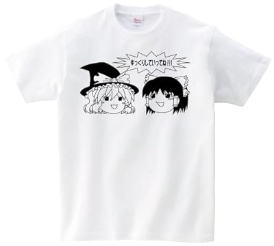 弟の学校の授業動画が既視感のある形式だった Togetter