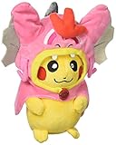 Generic Mega Pikachu Gyarados X PLUSH Toys Stuffed Doll with Badges Red 8