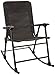 Prime Products 13-6509 Baja Black Elite Folding Rocker