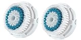 SAVE on the BEST Replacement Brush Head for Deep Pore Skin Cleansing, Great Starter Brush (Generic) Works with PLUS, ARIA, MIA, MIA2, Pack of 2