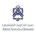 Abdul Samad Al Qurashi Maamoul Al Qurashi Bakhoor - 70 GM  