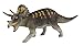 Safari Ltd Carnegie Scale Model Triceratops