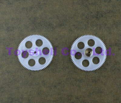 rc helicopter gears