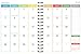 2018 Academic Year Mom's Floral Manager Medium Weekly Monthly Planner