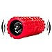 Vibrating Exercise Foam Roller (3 speed) Will Have Your Muscles Relaxed and Recovered Faster Than Any Regular Foam Roller! Relax and Heal Sore Muscles Using Our New Deep Tissue Vibration Technology.