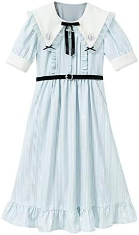 Amazon Co Jp 夢展望 シナモロール ロング ワンピース Mサイズ ストライプ ホビー
