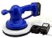 XtremepowerUS 18v Portable Orbital Cordless Buffer/Polisher 3300RPM 10