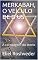Livro MERKABAH, O VEÍCULO DE D’US: A carruagem do trono (Meditação Livro 14)