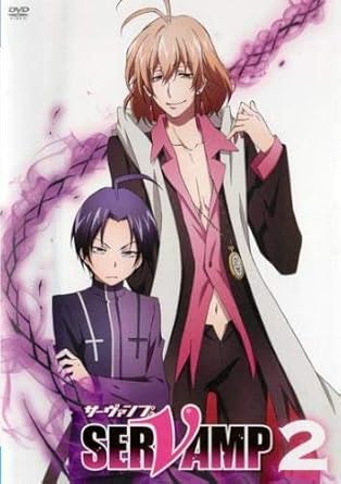 Amazon Co Jp Servamp サーヴァンプ 2 第3話 第4話 レンタル落ち Dvd ブルーレイ 城田真昼 クロ 椿 有栖院御園 スノウリリイ 有栖院御国 ジェジェ 千駄ヶ谷鉄 ヒュー ザ ダーク アルジャーノン3世 中野英明