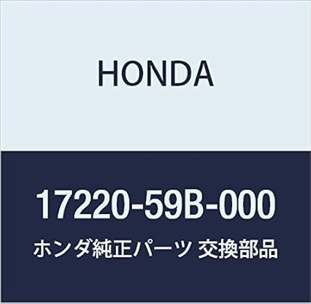Amazon Honda ホンダ 純正部品 エレメント エアークリーナー 品番172 59b 000 トランスミッション 車 バイク