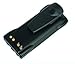 SUNDELY® 1800mAh NI-MH Replacement Battery for MOTOROLA Radio HT750 HT1250 GP338 HNN9008 HNN9008A HNN9008AR HNN9008H HNN9009 HNN9012 + Belt Clip