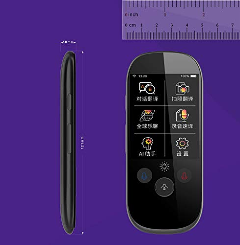 Language Translator Device, Intelligent Translation Machine Abroad Travel with Chinese and English Day Voice Simultaneous Offline Multi-Language Photo Translator - Thumbnail 3