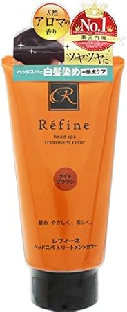 Amazon リニューアル前商品 レフィーネ ヘッドスパトリートメントカラー 140g ライトブラウン リニューアル後は染まり10 アップ レフィーネ Refine 白髪染め 通販