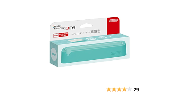 Newニンテンドー3ds充電台 ミント Amazon Com