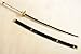 Dream2reality Cosplay Katekyo Hitman Reborn Yamamoto Takeshi Shingu Kintoki Replica Sword Medium Carbon Steel Mass Producted Katana