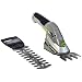 Earthwise Cordless Rechargeable 2-in-1 Shrub Shear and Hedge Trimmer Combo primary