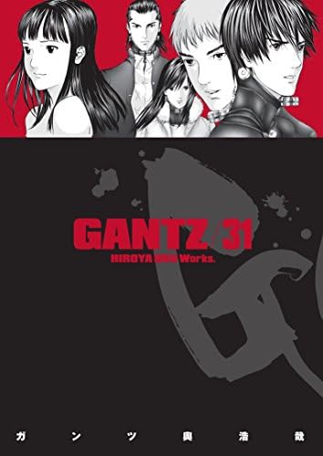Gantz Volume 31