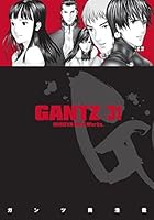 Gantz Volume 31 (英語) ペーパーバック