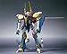 Code Geass Lelouch of the Rebellion Knight Mare Frame Tristan Action Figure