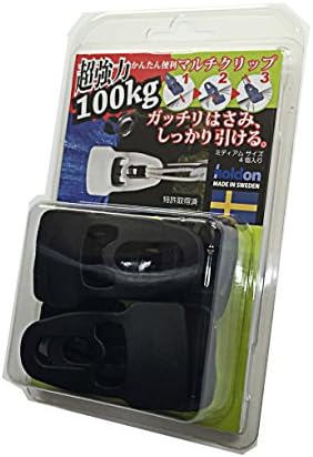 HOLDON (Hold On) multi-clip MIDI (load-bearing 100kg) 5mm thickness corresponding black 4 pieces HDN0274