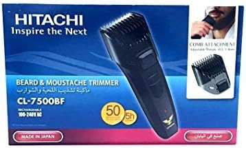 hitachi trimmer price