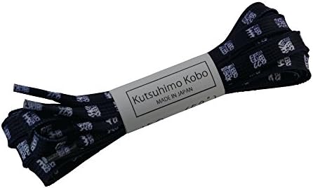 Sushi pattern flat shoelaces (Japanese Characters version), 55"(140cm)long, 3/8"(10mm)wide, pair of 2, navy