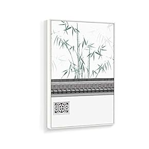 Framed Canvas Home Artwork Decoration Antique Plant Canvas Wall Art for Living Room, Bedroom - 16x24 inches