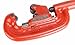 RIDGID 32820 Model 2A Pipe Cutter fits RIDGID 33100 (Renewed)