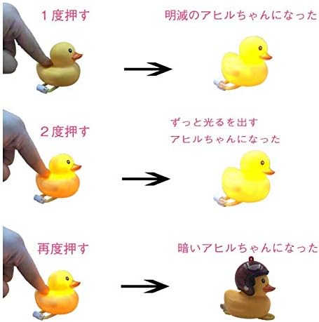 Amazon 桟橋 自転車ベル バイク 騎乗パートナー 19 Tiktok大沸騰 車の装飾効果 子供 大人 友達 家族へのプレゼントにも最適です American 桟橋 ベル