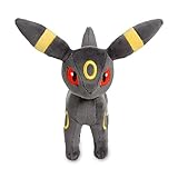 Pokemon Plush Umbreon - Standard Size  8 1/2 in