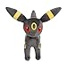 Pokemon Cards Umbreon Poke Plush (Standard Size) - 8 1/2
