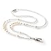 Treasure Beaded ID Necklace Lanyard