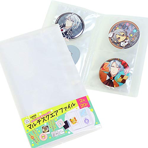 マルチスクエアファイル 2段p Fm330 コースター 収納 缶バッチ 収納 ハピラ コレサポシリーズの買取価格 相場 高価買取なら買取一括比較のウリドキ