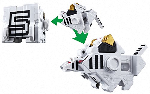 Bandai Doubutsu Sentai Zyuohger Zyuoh Cube 4 5 6 Doubutsu Gattai DX Zyuoh Wild Set