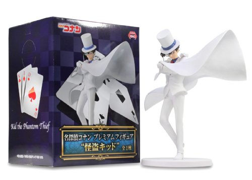 Sega Detective Conan Premium Figure - 8