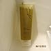 Nick Chavez Beverly Hills Killer Body Thickening Styling Glaze