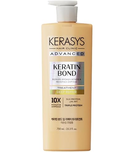 Amazon.com : Kerasys Hair Clinic System ORIENTAL PREMIUM 6.8 fl oz