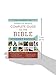 The Complete Guide to the Bible--Student Edition: Gotta-Know Details on God's Word
