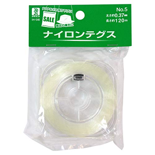 iHelp(アイヘルプ) ナイロンテグス5号 IH-546