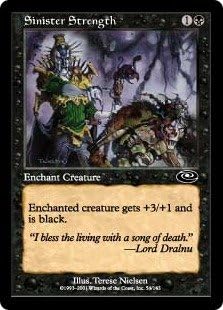 Amazon マジック ザ ギャザリング 英語 プレーンシフト 悪意ある力 Sinister Strength トレカ 通販