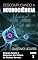 Livro Biologia Celular e Molecular das Células do Sistema Nervoso (Descomplicando a Neurociência Livro 2)