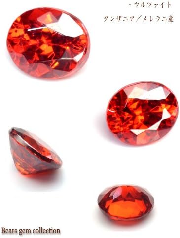 Amazon Bears Gem Collection スファレライトの兄弟 ウルツァイト０ ４０ct ルースストーン 通販