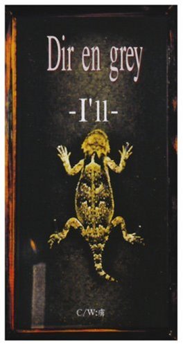 I Ll Dir En Grey Amazon Es Cds Y Vinilos