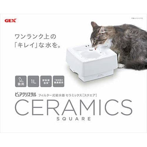 ピュアクリスタル セラミックス スクエア 猫用 1L商品画像