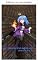 Livro A princesa cavaleira: Mudança dimensional (Volume 1)