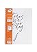 Whitelines WL100 Link A4 Lined Notebook, 80g Paper, 60 Sheets FSC (Cover may look different)