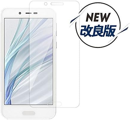 二枚 Sharp Aquos Sense Lite Sh M05 ガラスフィルム 強化ガラスフィルム 保護フィルム 高品質旭硝子素材 指紋防止 Ashmbt スクリーンプロテクター 通販 Amazon