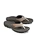 Teva Men's Katavi Thong Outdoor Sandal
